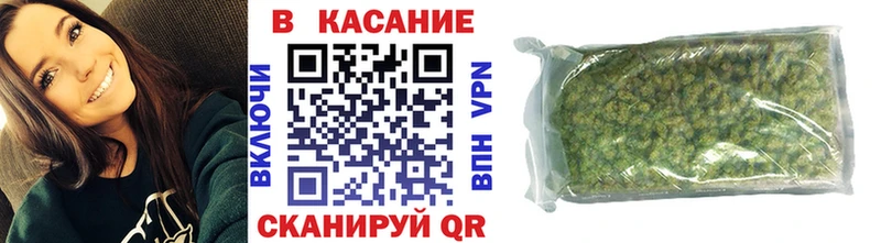 Что такое Лобня Марихуана АМФ MDMA Галлюциногенные грибы Alpha-PVP Гашиш
