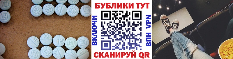 Ecstasy Дубай  ссылка на мегу зеркало  Лобня 