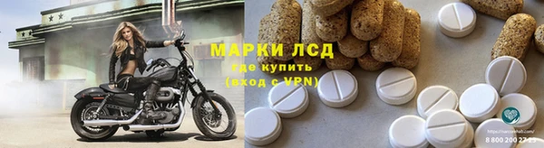 кокаин VHQ Гусь-Хрустальный