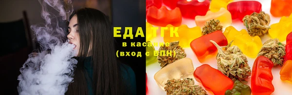 МДМА Гусиноозёрск