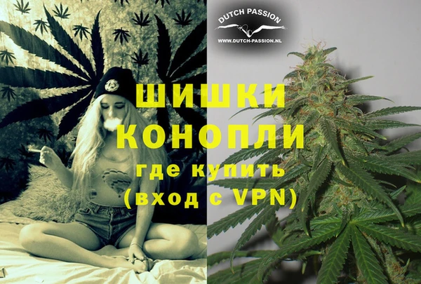 круглые Сафоново